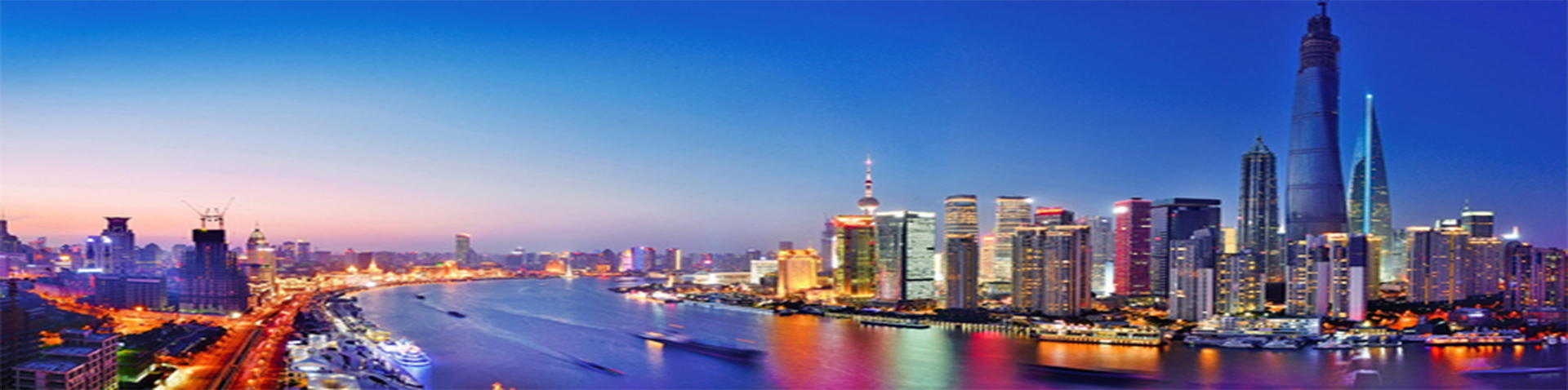 通栏图片